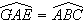 MATH